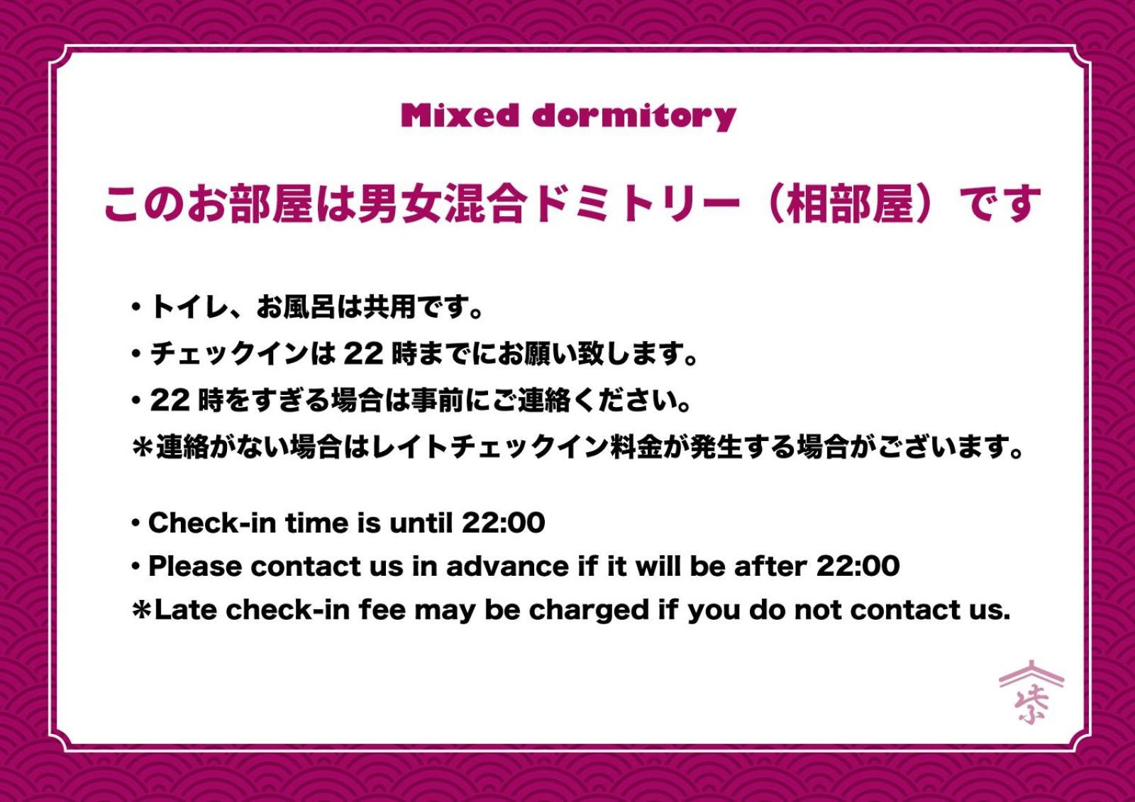 Hostel Murasaki Ryokan تاكاياما المظهر الخارجي الصورة